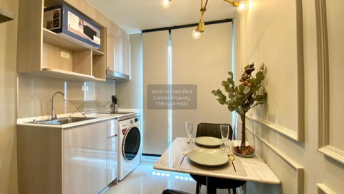 🔥🔥🔥 For Rent Condo , Ideo Charan 70 , MRT-Bang Phlat , Bang Phlat , Bang Phlat , Bangkok , CX-87803 ✅ Live chat with us ADD LINE @connexproperty ✅ 🔥🔥🔥
