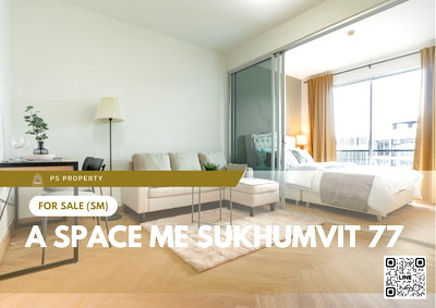 ขายคอนโด : ขายด่วน 📍 A space me sukhumvit 77 📍ตกแต่งสวยครบ ใกล้ Airport Linkและ รถไฟฟ้าสายสีเหลือง