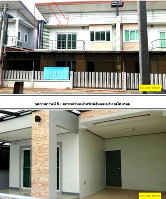 บ้านเดี่ยว เมืองชุมพร ชุมพร : K01054 ขายบ้านแฝด เลขที่ 21/26 หมู่บ้านสุมลทิพย์ เฟส 3 ตำบลนาทุ่ง อำเภอเมืองชุมพร ชุมพร