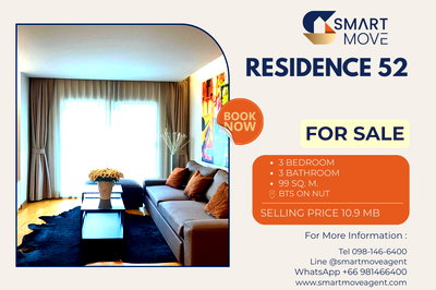 ขายคอนโด : 🔥 ขายพร้อมผู้เช่า !!🔥 Code C20250200019..........Residence 52, 3 ห้องนอน, 3 ห้องน้ำ, แต่งครบ, ราคาพิเศษ!!📣📣