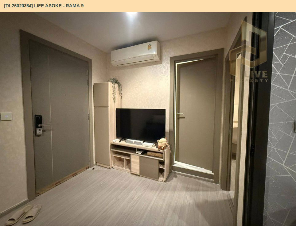 รูป DL26020364 ให้เช่าคอนโด ไลฟ์ อโศก - พระราม 9 (Life Asoke - Rama 9) ใกล้ MRT พระราม 9 พร้อมเข้าอยู่ โทรด่วน 0656133286 LineID @534wlwof - รูปที่ 5/12