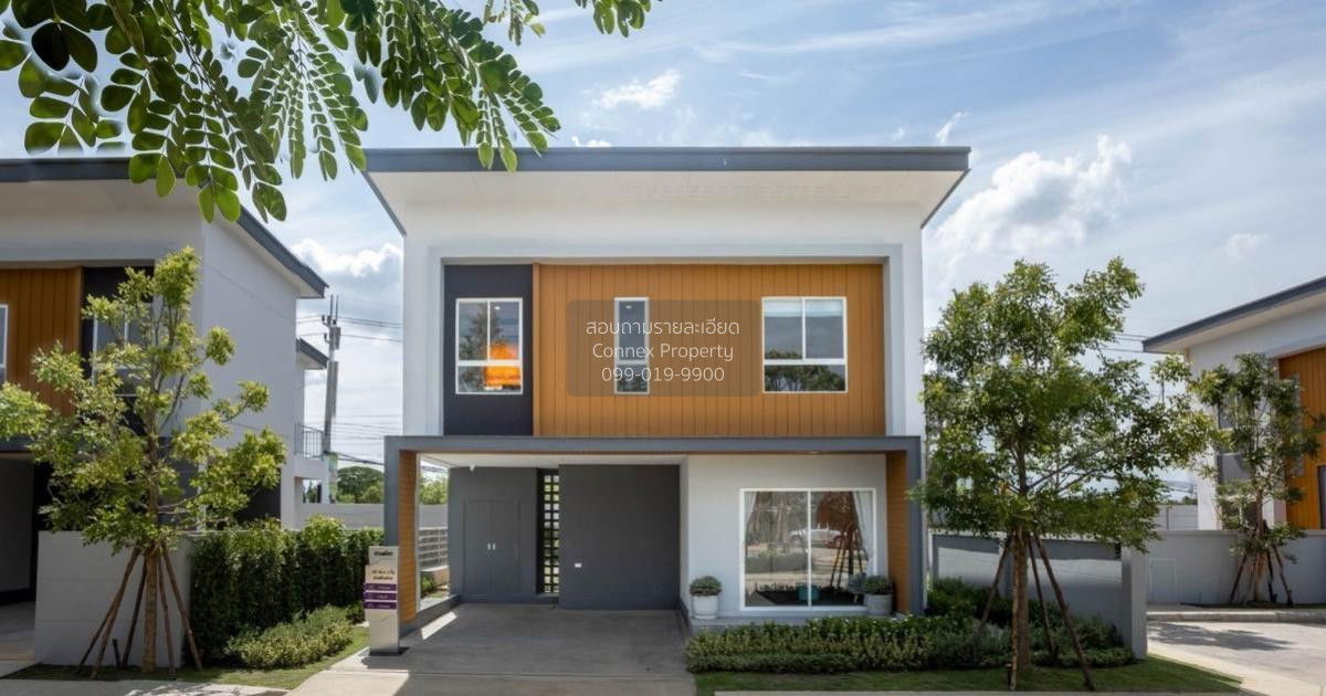 รูป ขายบ้าน  บ้านลุมพินี นิวนครปฐม ถนนขาด เมืองนครปฐม นครปฐม CX-134475 ✅ ทักไลน์ @connexproperty ตอบทันที ทีมงานมืออาชีพ ✅ - รูปที่ 1/1