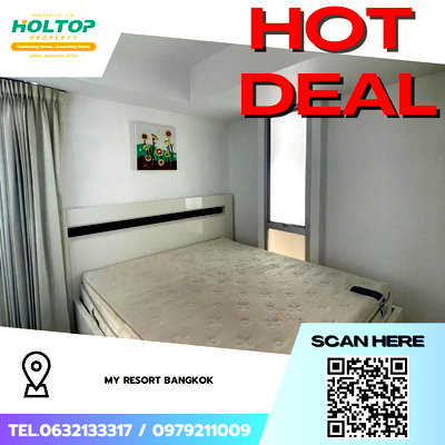 Condos for rent : #Z4582💥 110269 🔥 Condo for Rent: My Resort Bangkok