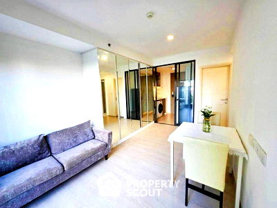ขายคอนโด : คอนโด 2 ห้องนอน ขาย Knightsbridge พหลโยธิน อินเตอร์เชนจ์ ใกล้อนุสาวรีย์ (ID 2617404)