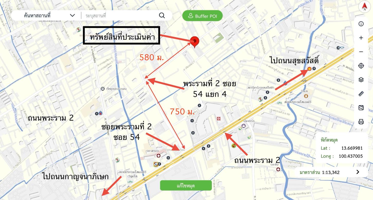 รูป คอนโดมิเนียม 2 ห้องนอน, 49.62 ตารางเมตร คอนโดมิเนียม สำหรับขาย อีส พระราม 2 (2) แสมดำ เขตบางขุนเทียน กรุงเทพมหานคร - รูปที่ 29/30