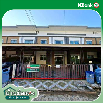 รูป ทาวน์เฮ้าส์ สำหรับขาย ไลโอ บลิสซ์ รังสิต-คลองหลวง คลองสอง คลองหลวง ปทุมธานี - รูปที่ 26/28