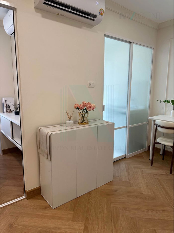 รูป 🎉 ให้เช่าคอนโด ลุมพินี เพลส พระราม 9 - รัชดา อาคาร D ชั้น 12A 1 ห้องนอน ขนาด 33 ตรม ใกล้ เซ็นทรัลพระราม 9 - รูปที่ 6/8