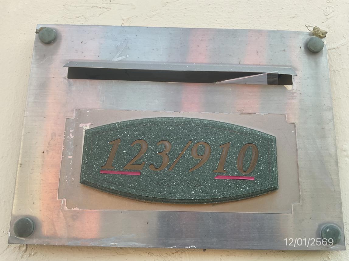 picture HOME for sale Bang Pla Bang Plee Samut Prakarn - 32/36