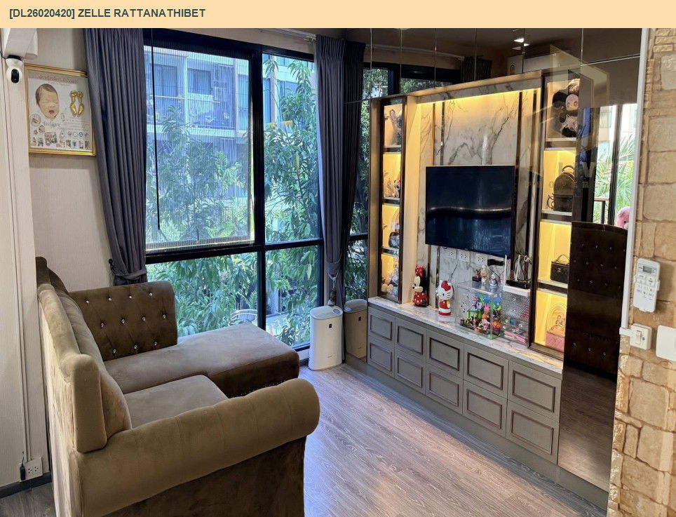 รูป DL26020420 ขายคอนโด เซล รัตนาธิเบศร์ (Zelle Rattanathibet) ใกล้ BTS สะพานพระนั่งเกล้า พร้อมเข้าอยู่ โทรด่วน 0614453194 LineID @162cjixi - รูปที่ 7/10