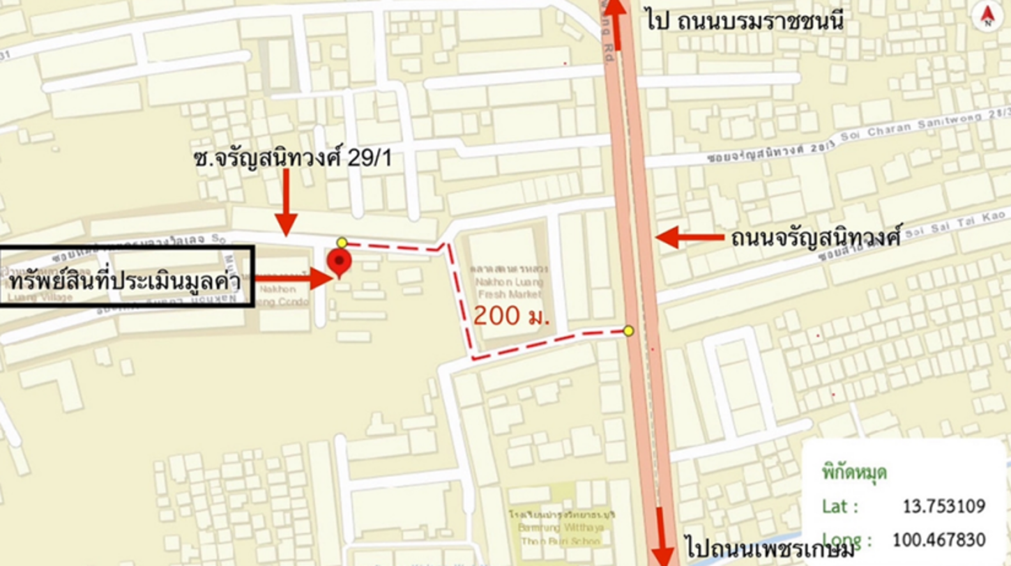 รูป คอนโดมิเนียม 1 ห้องนอน, 24.13 ตารางเมตร คอนโดมิเนียม สำหรับขาย ซัน ซิตี้ คอนโดมิเนียม บางขุนศรี เขตบางกอกน้อย กรุงเทพมหานคร - รูปที่ 22/22