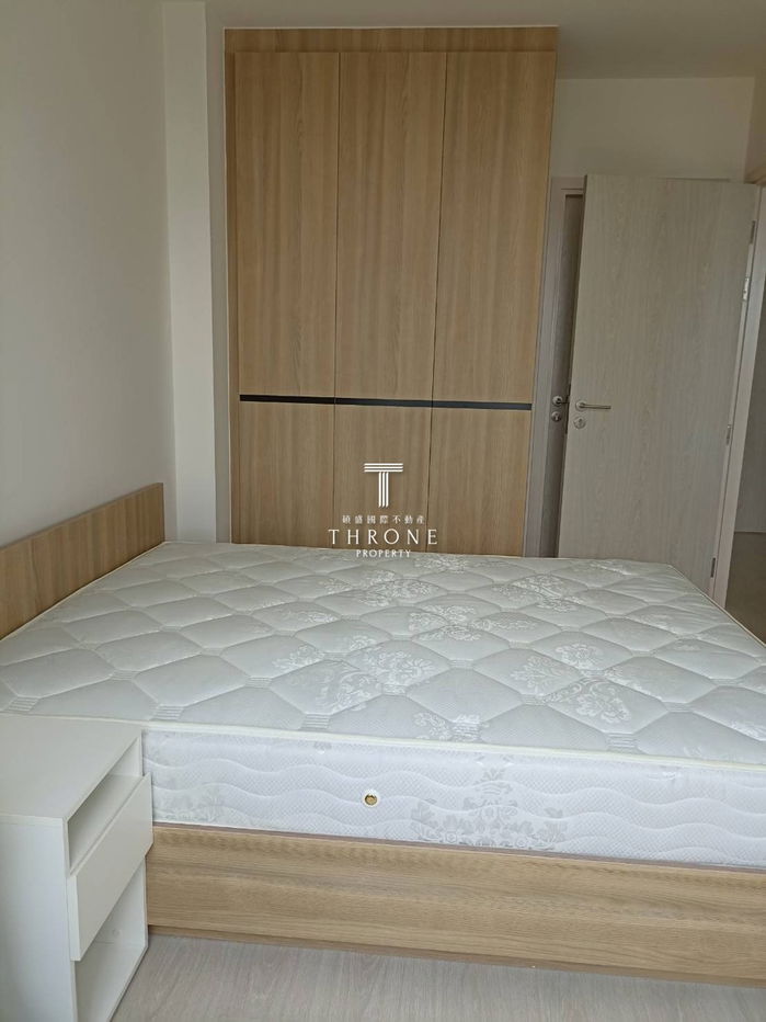 picture Nue Noble Chaengwattana 🌟PN-00002991🌟 - 4/7