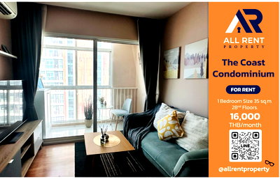 Condos for rent Bangna - Trat  : Urgent Rental 🔥 The Coast Condominium | Spacious Corner Unit | 1 Bedroom | Less than 300 meters to BTS Bang Na!!!