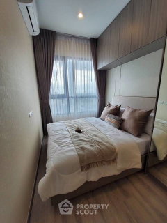 1-BR Condo at Knightsbridge Prime Onnut near BTS On Nut (ID 2497933)