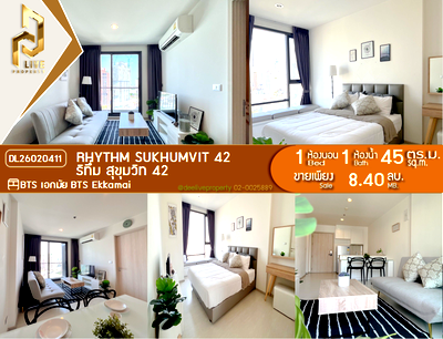 ขายคอนโด : DL26020411 ขายคอนโด ริทึ่ม สุขุมวิท 42 (Rhythm Sukhumvit 42) ใกล้ BTS เอกมัย พร้อมเข้าอยู่ โทรด่วน 0656259498 LineID @257sxzzu