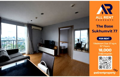 คอนโดให้เช่า : ให้เช่าด่วน 🔥 The Base Sukhumvit 77 | ห้องโปร่งสบาย วิวสวย | 1 Bedroom | ใกล้ BTS อ่อนนุชเพียง 750 เมตร|