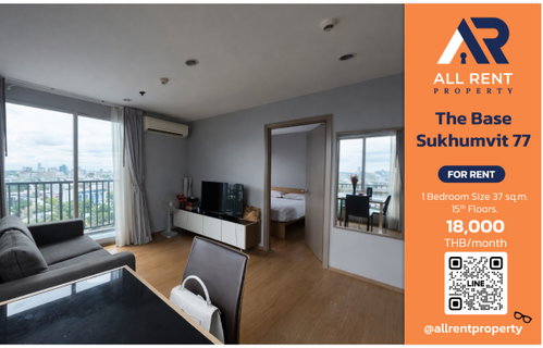 รูปภาพ Urgent Rental 🔥 The Base Sukhumvit 77 | Bright & Airy Unit with Beautiful View | 1 Bedroom | Only 750 meters to BTS On Nut
