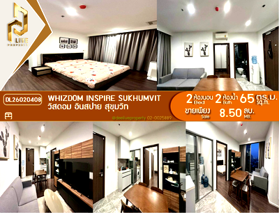 Condos for sale Sukumvit 64/2 : DL26020408 Condo for sale, Whizdom Inspire Sukhumvit near BTS ปุณณวิถี, ready to move in, call urgently 0638692663 LineID @523dslwi