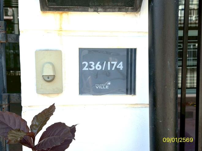 รูป ทาวน์เฮ้าส์ สำหรับขาย พฤกษาวิลล์ 83 ทรัพย์บุญชัย-ศรีนครินทร์ บางเมือง เมืองสมุทรปราการ สมุทรปราการ - รูปที่ 17/40