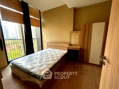 ขายคอนโด : คอนโด 1-ห้องนอน ที่ โนเบิล บีอี ไนน์ทีน สุขุมวิท ใกล้ BTS นานา (ID 2640091)