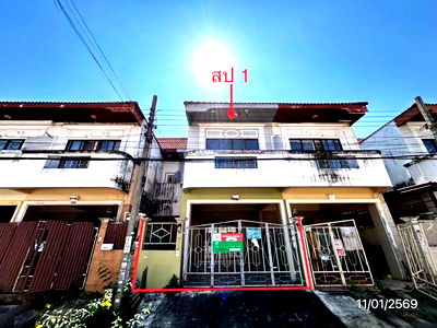 ทาวน์โฮม กรุงเทพมหานคร : ทาวน์เฮ้าส์ สำหรับขาย รุ่งกิจวิลล่า 11 คลองสามประเวศ เขตลาดกระบัง กรุงเทพมหานคร