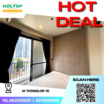 คอนโดให้เช่า : #S5708   ให้เช่า M Thonglor 10