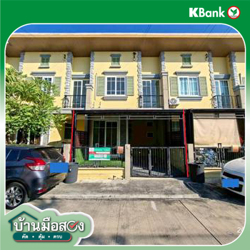 รูป ทาวน์เฮ้าส์ สำหรับขาย โกลเด้นทาวน์ รังสิต - คลองสาม คลองสาม คลองหลวง ปทุมธานี - รูปที่ 26/28