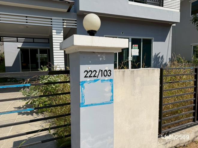 รูป บ้านเดี่ยว สำหรับขาย ณุศาศิริ พระราม 9-วงแหวน สะพานสูง เขตสะพานสูง กรุงเทพมหานคร - รูปที่ 15/36