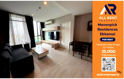 Condos for rent Soi Sukhumvit 71 : Urgent Rental 🔥 Mövenpick Residences Ekkamai | Beautiful & Stylish Luxury Unit | Only 1 km to Rangsit SRT Red Line Station