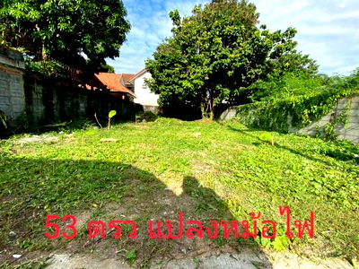 ที่ดิน บางละมุง ชลบุรี : ขายที่ดินแปลงสวย ซอยทุ่งกลม-ตาลหมัน พัทยา บางละมุง ชลบุรี 