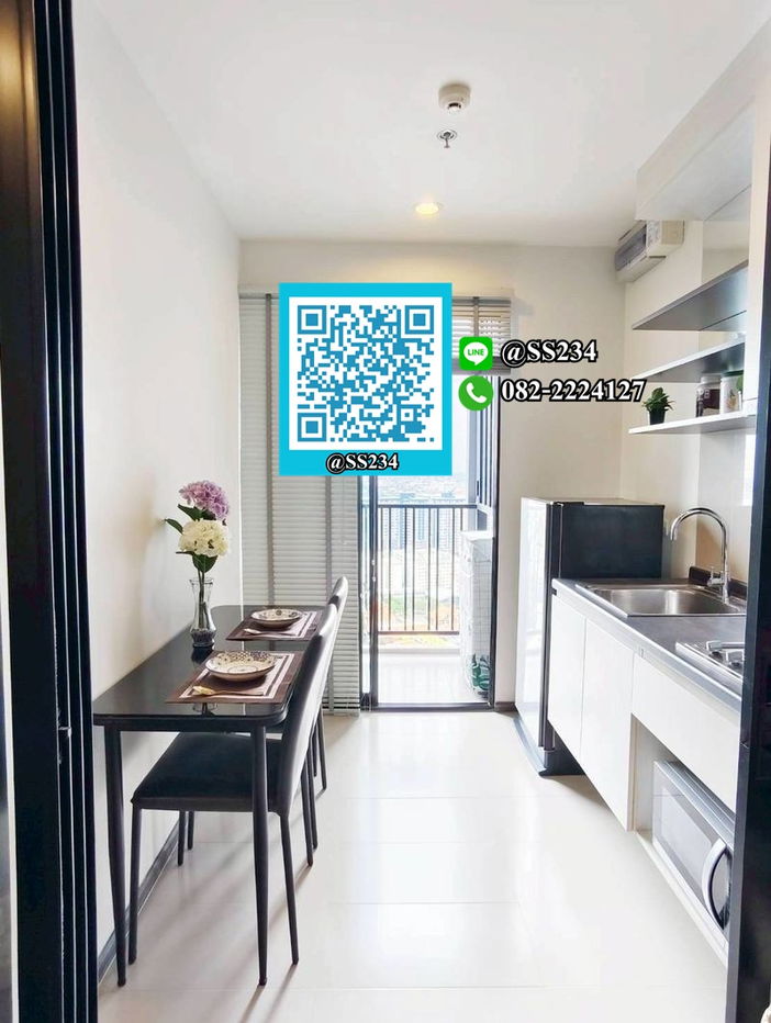 รูป 🌸🌸 Hot Price 🌸🌸 ขาย /For SALE คอนโด The Base Park West สุขุมวิท 77 - รูปที่ 6/9