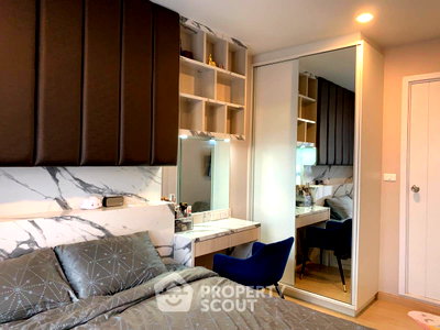 ขายคอนโด : คอนโด 1 ห้องนอน เดอะ ทรี อ่อนนุช สเตชัน ใกล้ BTS อ่อนนุช 400 ม. (ID 637579)