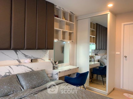 คอนโด 1 ห้องนอน เดอะ ทรี อ่อนนุช สเตชัน ใกล้ BTS อ่อนนุช 400 ม. (ID 637579)