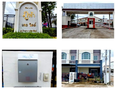 Townhouses for sale Rayong : FOR SALE  TOWNHOUSE PROPERTY  1870000 BAHT.