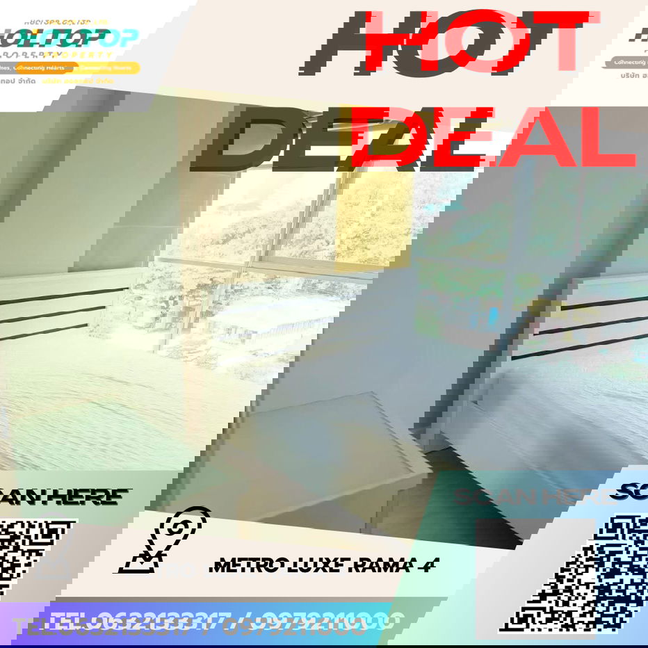 picture #S5716  For Rent Metro Luxe Rama 4 - 1/7