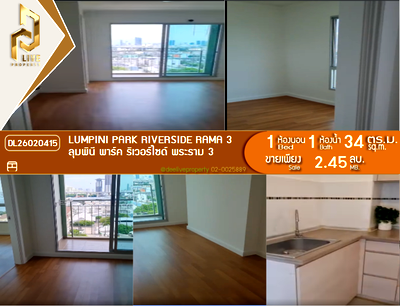 Condos for sale Rama 3 Road : DL26020415 Condo for sale, Lumpini Park Riverside Rama 3 near -, ready to move in, call urgently 0653619502 LineID @897iyzll