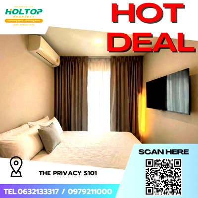 คอนโดให้เช่า : #S5709 ให้เช่า The Privacy S101