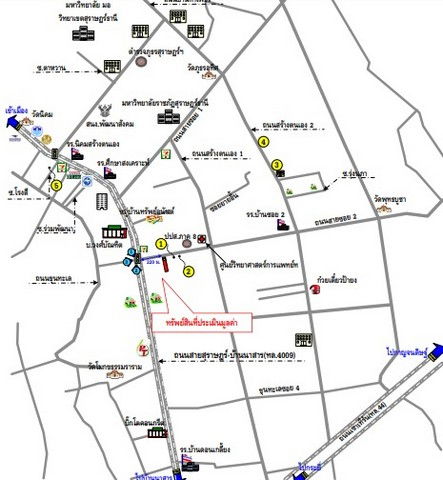 รูป K00556 ขายอาคารพาณิชย์ 80/65 ตำบลขุนทะเล อำเภอเมืองสุราษฎร์ธานี สุราษฎร์ธานี - รูปที่ 6/8
