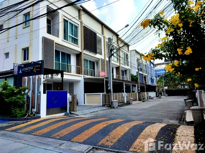 ทาวน์โฮม กรุงเทพมหานคร : ขายทาวน์โฮม 3 ชั้น ลาดพร้าวซอย 21 ไกล้รถไฟฟ้าสองสาย 6028668