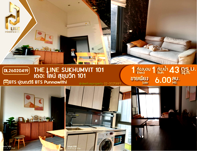 ขายคอนโด : DL26020419 ขายคอนโด เดอะ ไลน์ สุขุมวิท 101 (THE LINE Sukhumvit 101) ใกล้ BTS ปุณณวิธี พร้อมเข้าอยู่ โทรด่วน 0656259498 LineID @257sxzzu