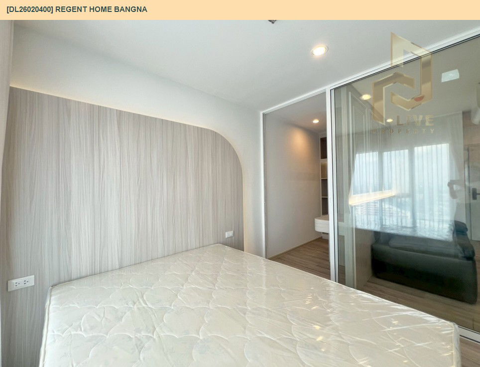 รูป DL26020400 ให้เช่าคอนโด รีเจ้นท์ โฮม บางนา (Regent home bangna) ใกล้ BTS บางนา พร้อมเข้าอยู่ โทรด่วน 0614453194 LineID @162cjixi - รูปที่ 9/15
