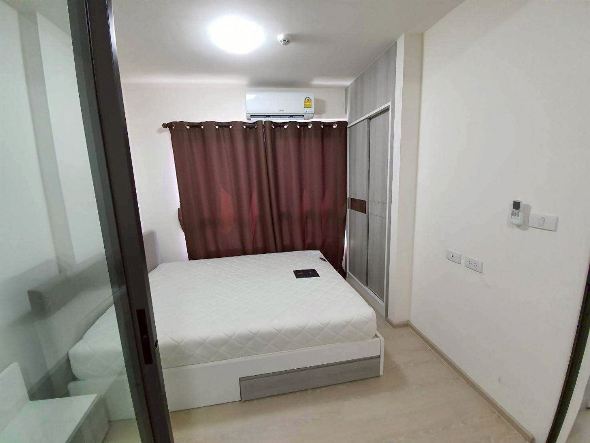 picture  Grene Don Mueang - Song Prapha - 1/9