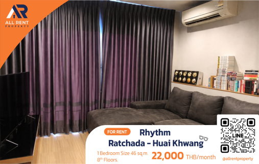 รูปภาพ ให้เช่าด่วน 🔥 Rhythm Ratchada - Huai Khwang | ห้องสะอาด เครื่องใช้ไฟฟ้าครบ | 1 Bedroom | ติด MRT ห้วยขวางเพียง 100 เมตร |