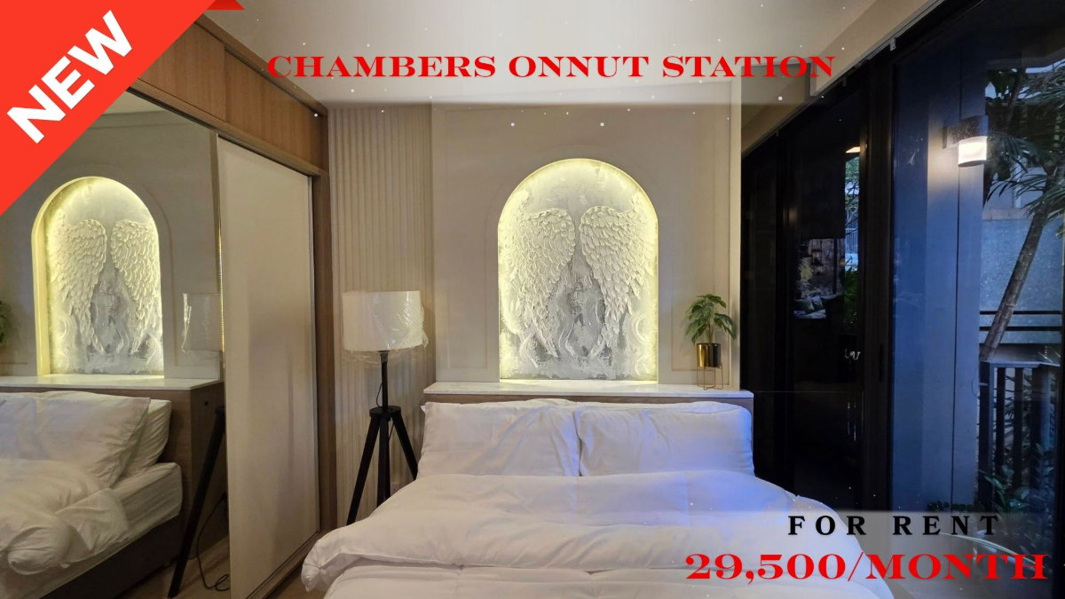 🍀🍀🍀Pool Access Room 🌊 ให้เช่า📌แชมเบอร์ส อ่อนนุช สเตชั่น (Line:@rent2022) ห้องหายากมากๆ!! จองก่อนได้ก่อน! ✨A07114