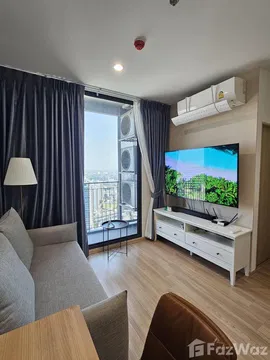 Skyrise Avenue Sukhumvit 64 – 2 Bedroom for sale 6037970