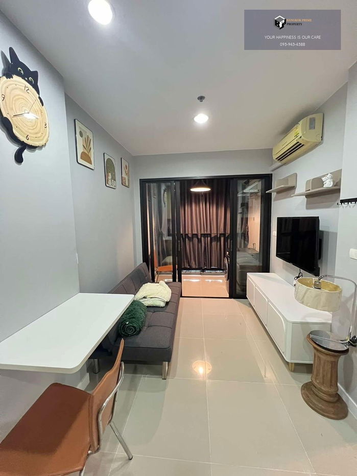 รูป Ideo Ratchada Huaikwang | 🚝ใกล้ MRTห้วยขวาง #2025120413325 #FC - รูปที่ 3/5