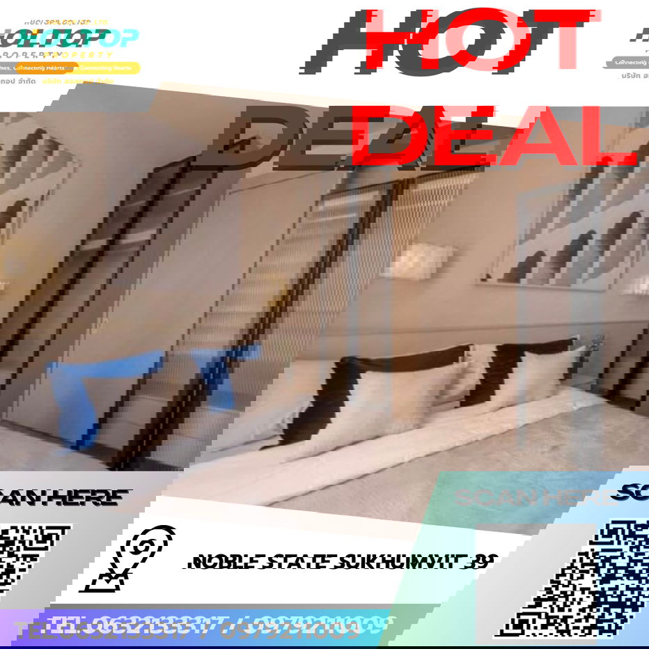 รูป #R9315 🎉 120269 ให้เช่าคอนโด Noble State Sukhumvit 39 - รูปที่ 1/10