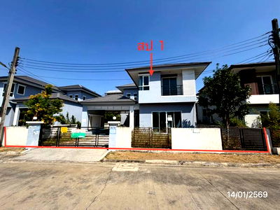 บ้านเดี่ยว เขตสะพานสูง : บ้านเดี่ยว สำหรับขาย ณุศาศิริ พระราม 9-วงแหวน สะพานสูง เขตสะพานสูง กรุงเทพมหานคร