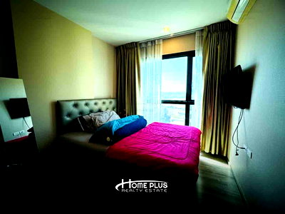 คอนโด ม.มหามกุฏราชวิทยาลัยวิทยาเขตอีสาน : คอนโดเดอะ เบส ไฮท์ มิตรภาพ ขอนแก่น (The Base Height Mittraparp Khonkaen) ติดเซ็นทรัลขอนแก่น