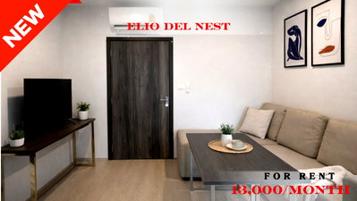 Condos for rent : 🍀🍀🍀 Exclusive Unit for Rent 🔥 📌 Elio Del Nest 🌸 (Line: @rent2022) Beautiful unit, ready to move in ✨ A01870