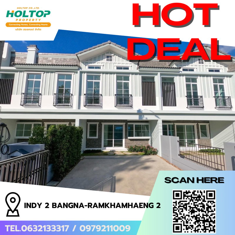 Townhouses for rent : #R9307 🎉 130269 House for Rent: Indy 2 Bangna-Ramkhamhaeng 2